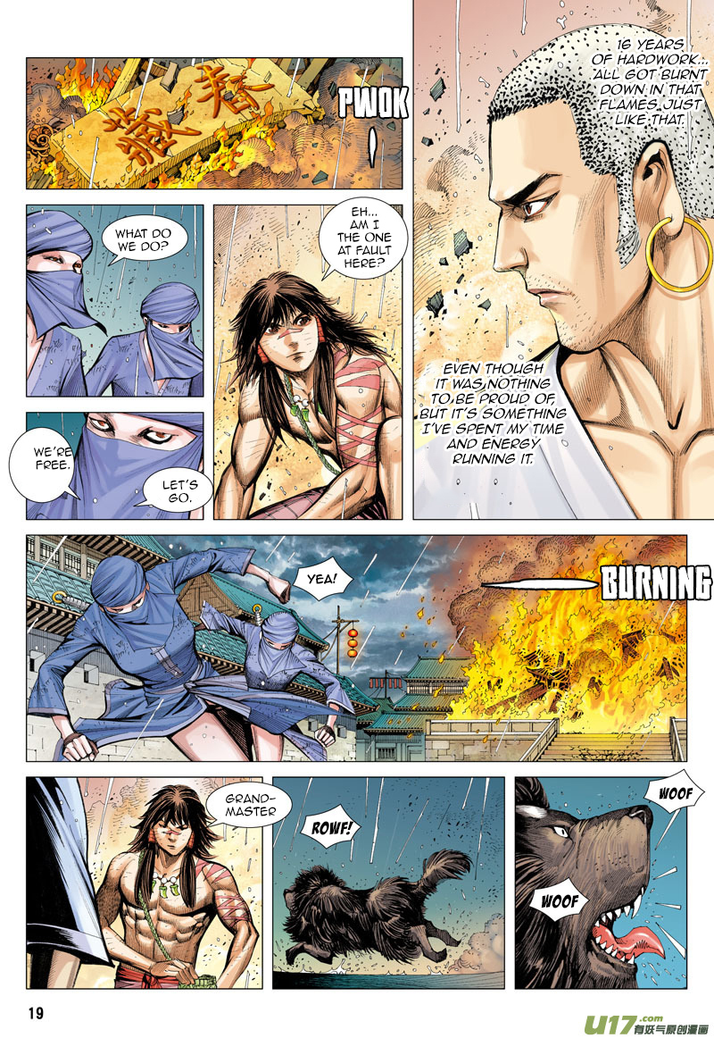 Journey to the West Chapter 8 page 20 - Chapter 8: Entering and Leaving Society