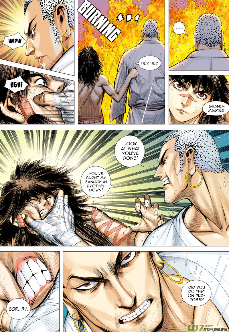 Journey to the West Chapter 8 page 21 - Chapter 8: Entering and Leaving Society