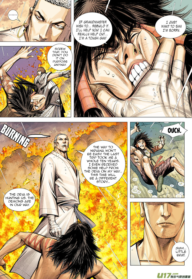 Journey to the West Chapter 8 page 22 - Chapter 8: Entering and Leaving Society