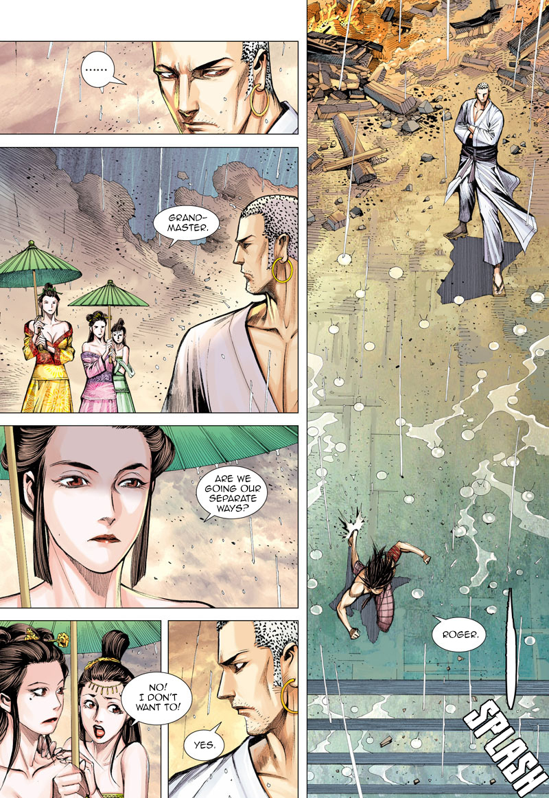 Journey to the West Chapter 8 page 24 - Chapter 8: Entering and Leaving Society