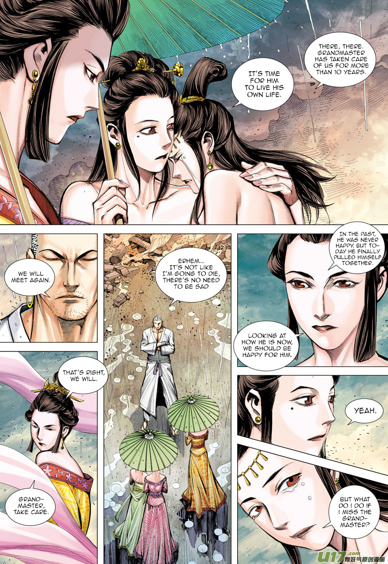 Journey to the West Chapter 8 page 25 - Chapter 8: Entering and Leaving Society