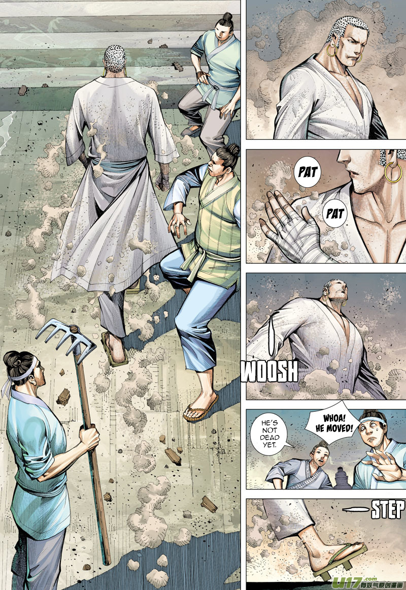 Journey to the West Chapter 8 page 30 - Chapter 8: Entering and Leaving Society