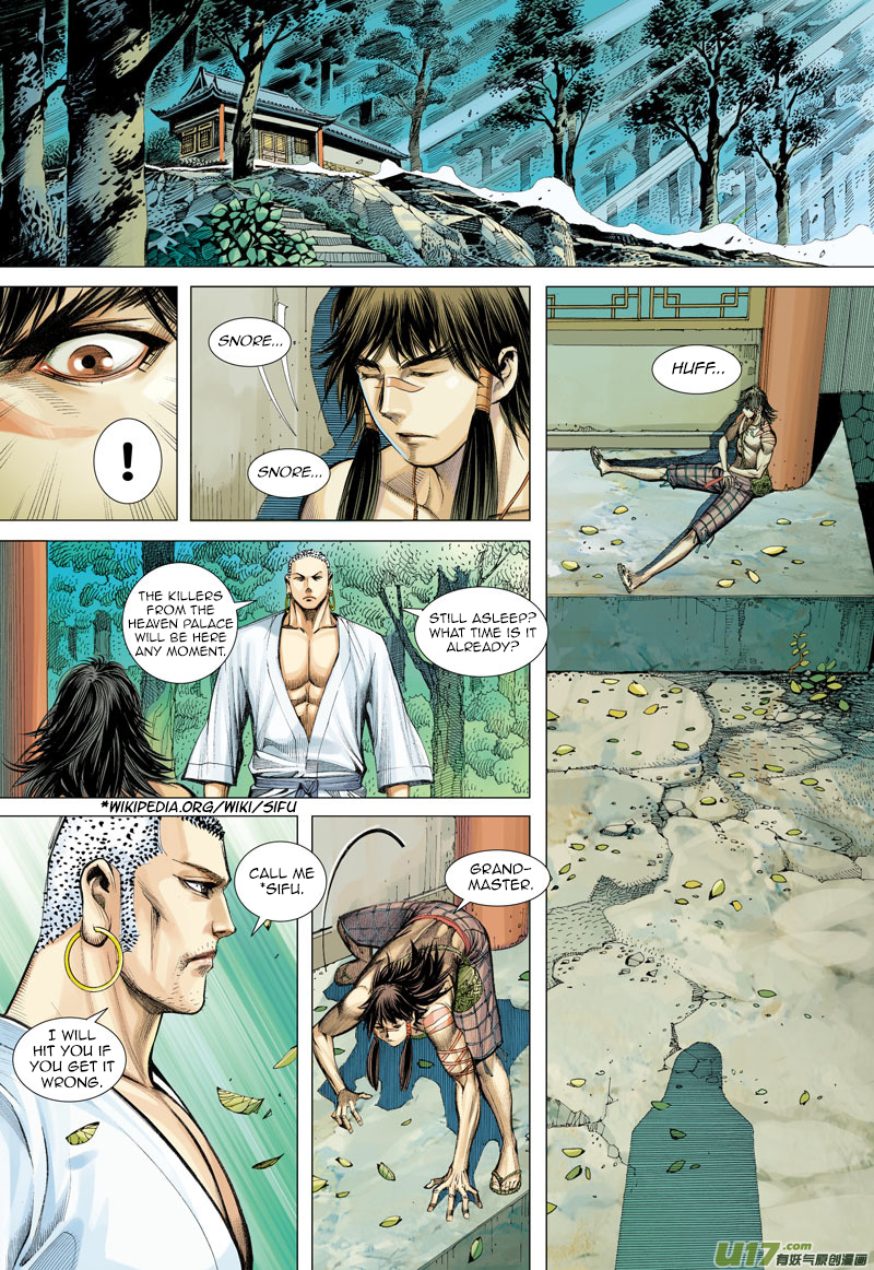 Journey to the West Chapter 8 page 31 - Chapter 8: Entering and Leaving Society