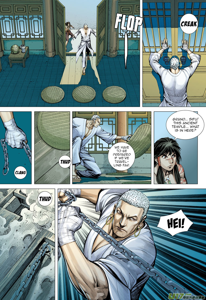 Journey to the West Chapter 8 page 32 - Chapter 8: Entering and Leaving Society