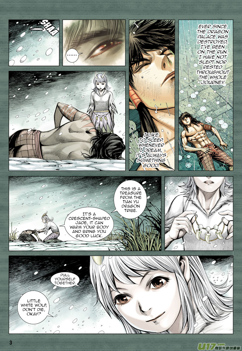 Journey to the West Chapter 8 page 4 - Chapter 8: Entering and Leaving Society