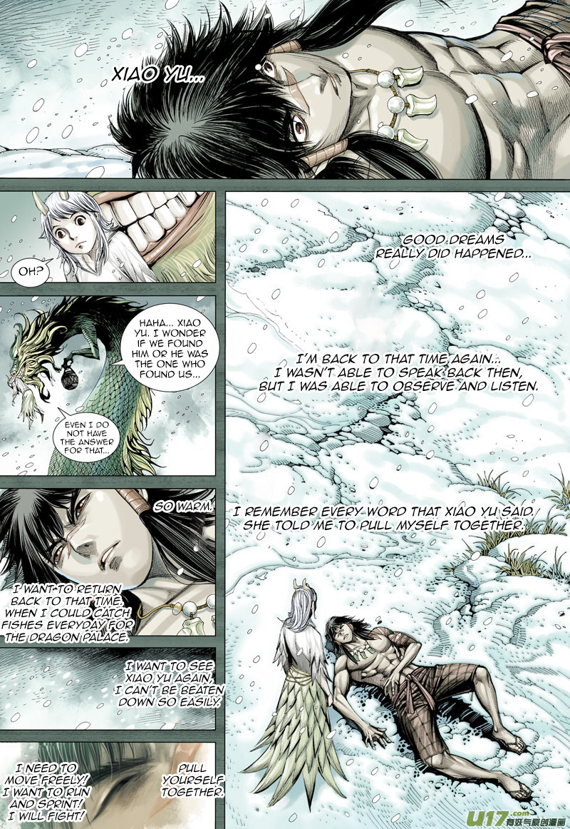Journey to the West Chapter 8 page 5 - Chapter 8: Entering and Leaving Society