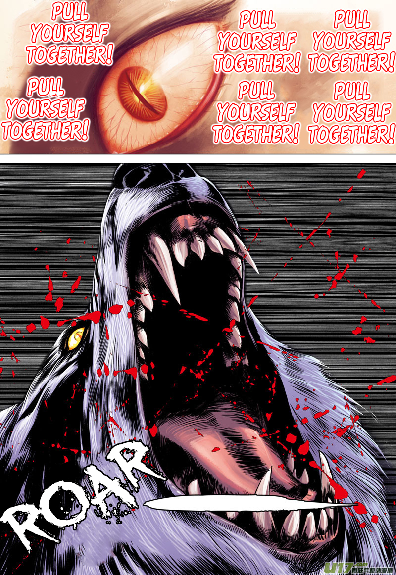 Journey to the West Chapter 8 page 6 - Chapter 8: Entering and Leaving Society