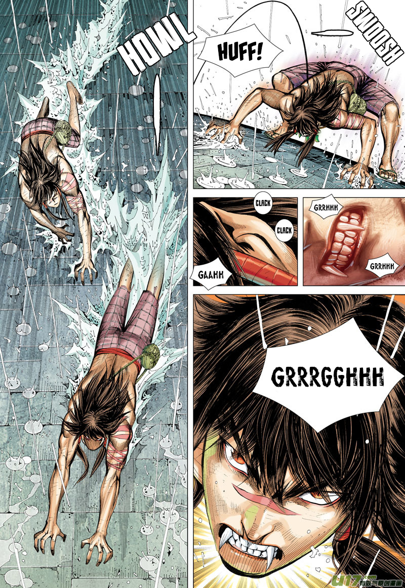 Journey to the West Chapter 8 page 7 - Chapter 8: Entering and Leaving Society
