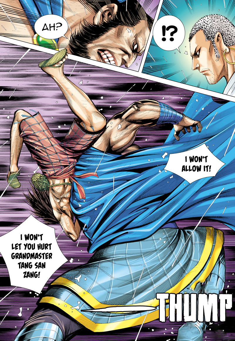 Journey to the West Chapter 8 page 8 - Chapter 8: Entering and Leaving Society