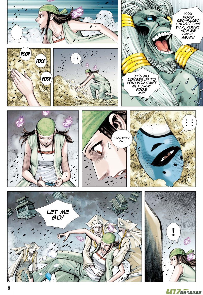 Journey to the West Chapter 80.1 page 10 - Chapter 80.1: Unrelenting Wind and Dust (Part 1)