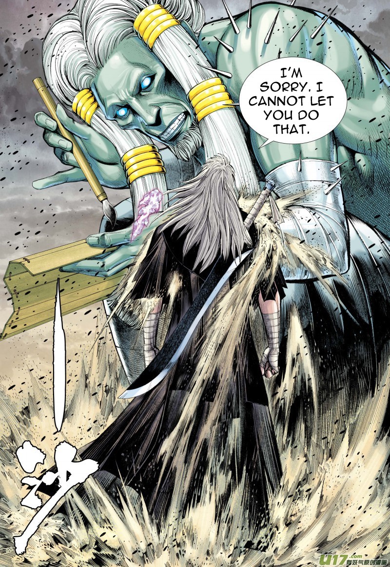 Journey to the West Chapter 80.1 page 13 - Chapter 80.1: Unrelenting Wind and Dust (Part 1)