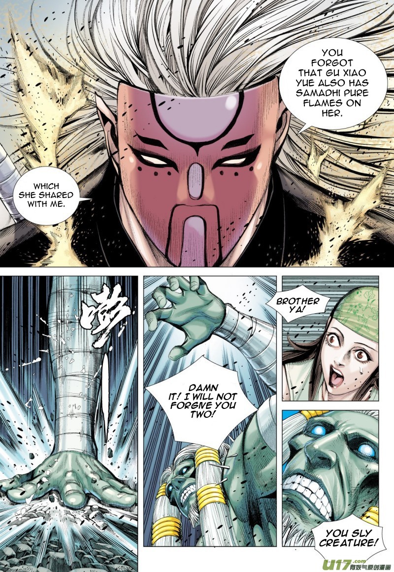 Journey to the West Chapter 80.1 page 14 - Chapter 80.1: Unrelenting Wind and Dust (Part 1)