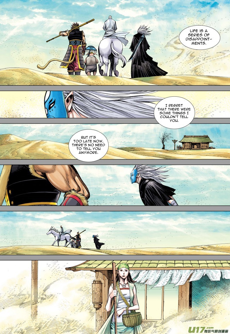 Journey to the West Chapter 80.1 page 6 - Chapter 80.1: Unrelenting Wind and Dust (Part 1)
