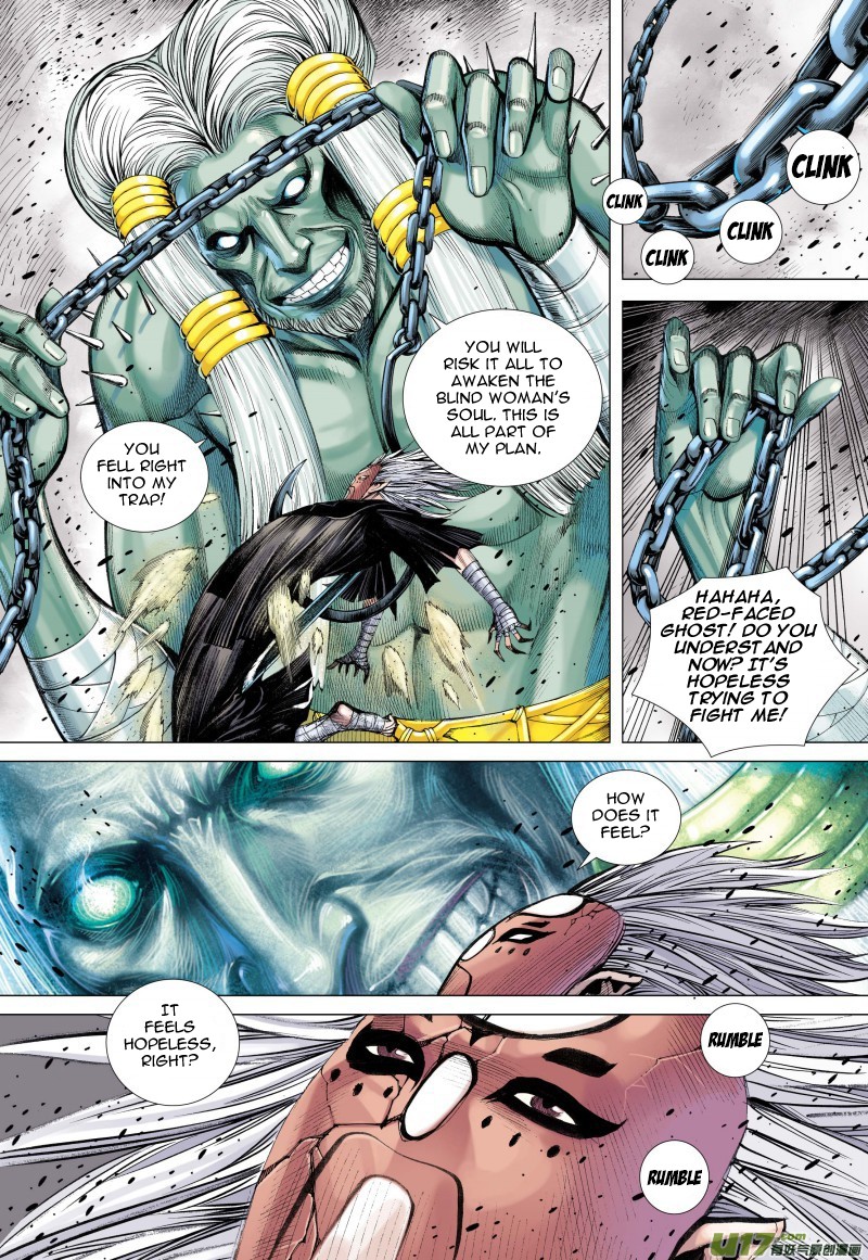 Journey to the West Chapter 80.1 page 7 - Chapter 80.1: Unrelenting Wind and Dust (Part 1)
