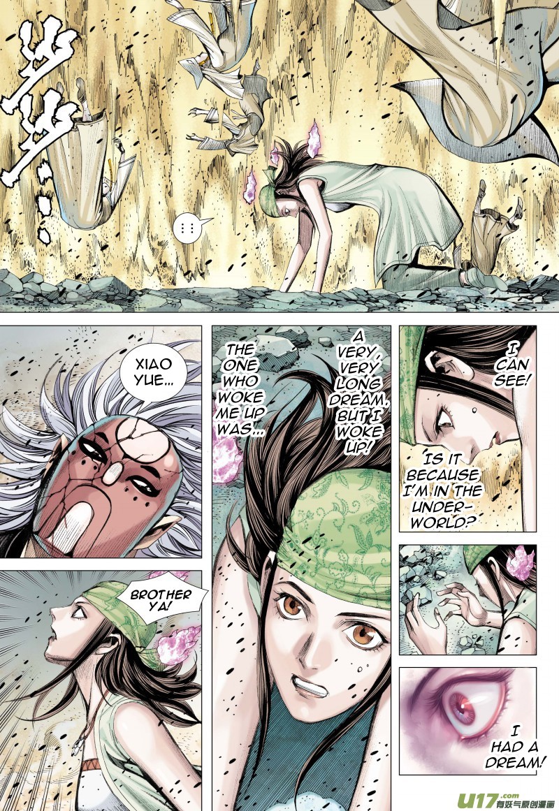 Journey to the West Chapter 80.1 page 8 - Chapter 80.1: Unrelenting Wind and Dust (Part 1)