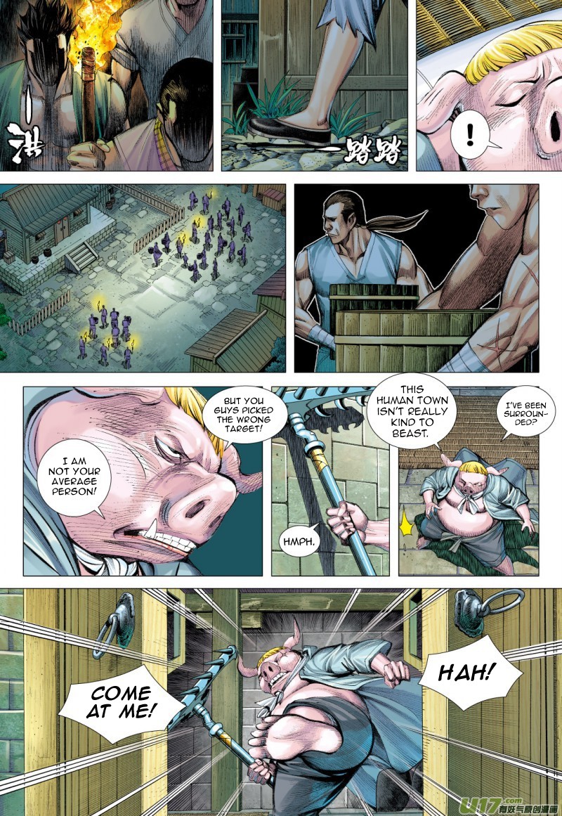 Journey to the West Chapter 80.2 page 12 - Chapter 80.2: Unrelenting Wind and Dust (Part 2)