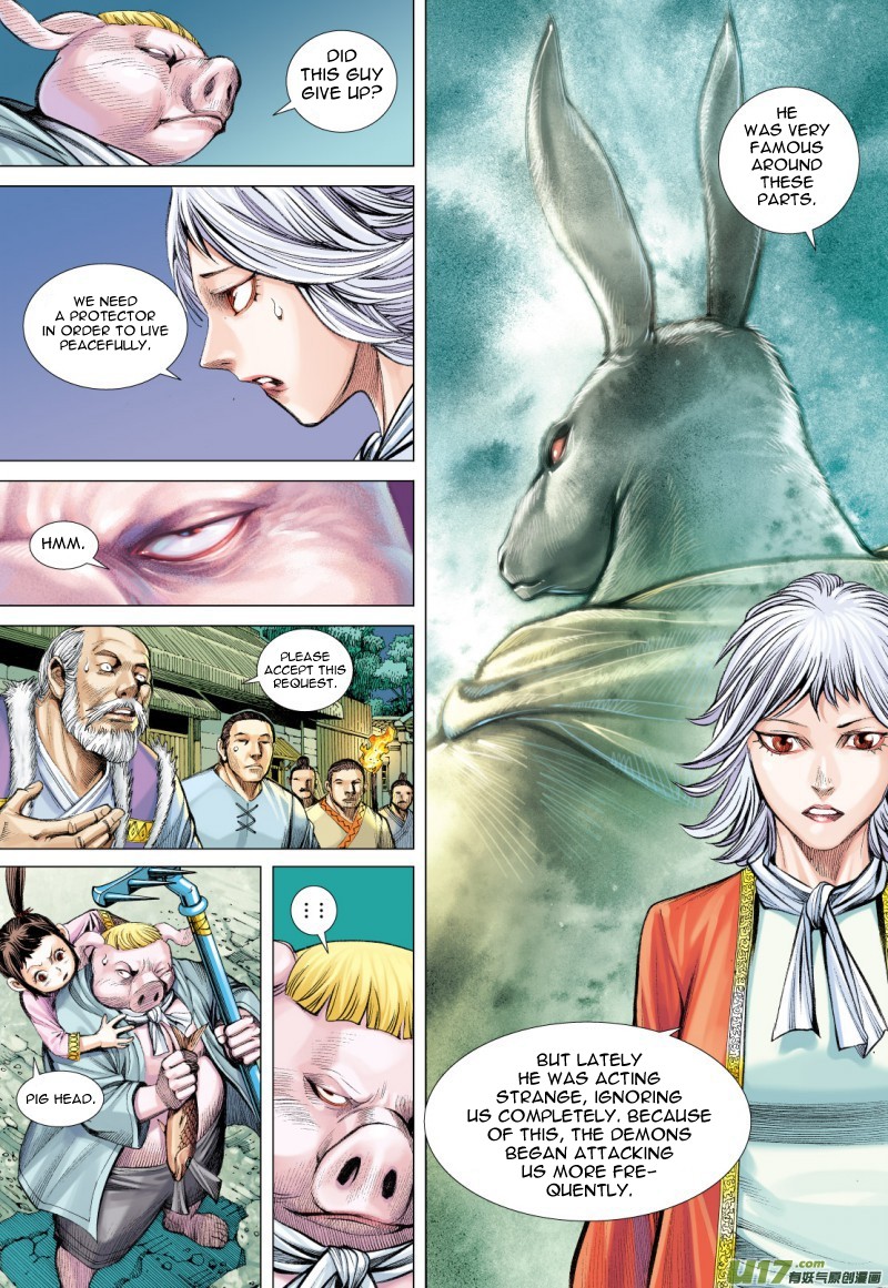 Journey to the West Chapter 80.2 page 14 - Chapter 80.2: Unrelenting Wind and Dust (Part 2)