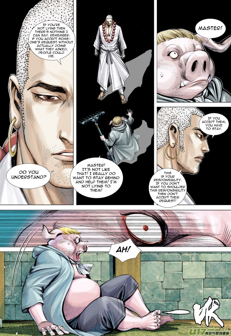 Journey to the West Chapter 80.2 page 17 - Chapter 80.2: Unrelenting Wind and Dust (Part 2)