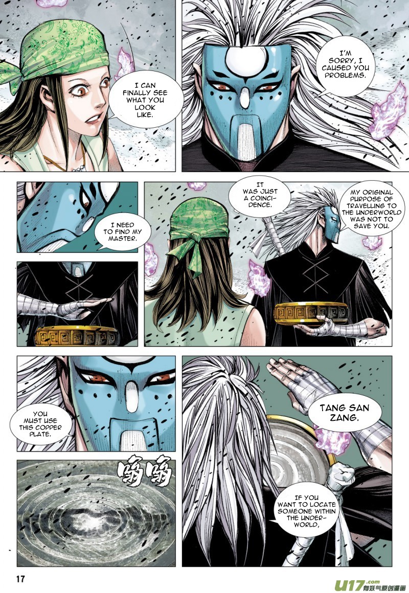 Journey to the West Chapter 80.2 page 4 - Chapter 80.2: Unrelenting Wind and Dust (Part 2)