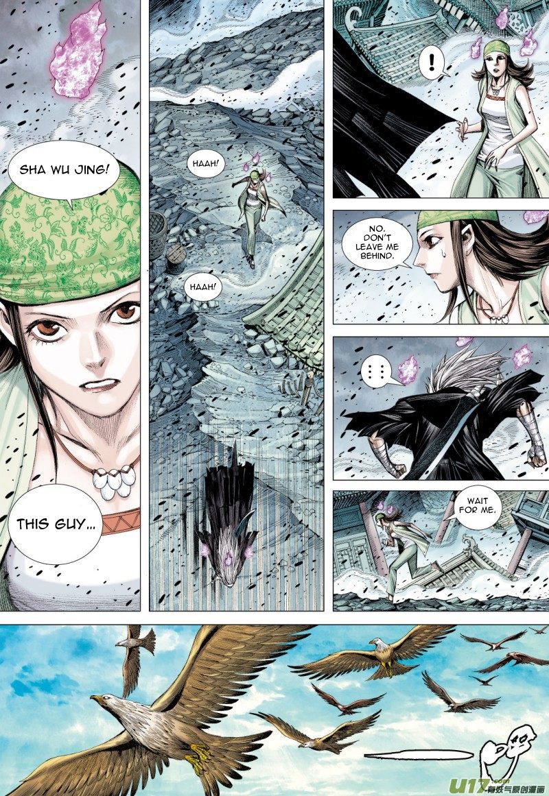 Journey to the West Chapter 80.2 page 6 - Chapter 80.2: Unrelenting Wind and Dust (Part 2)