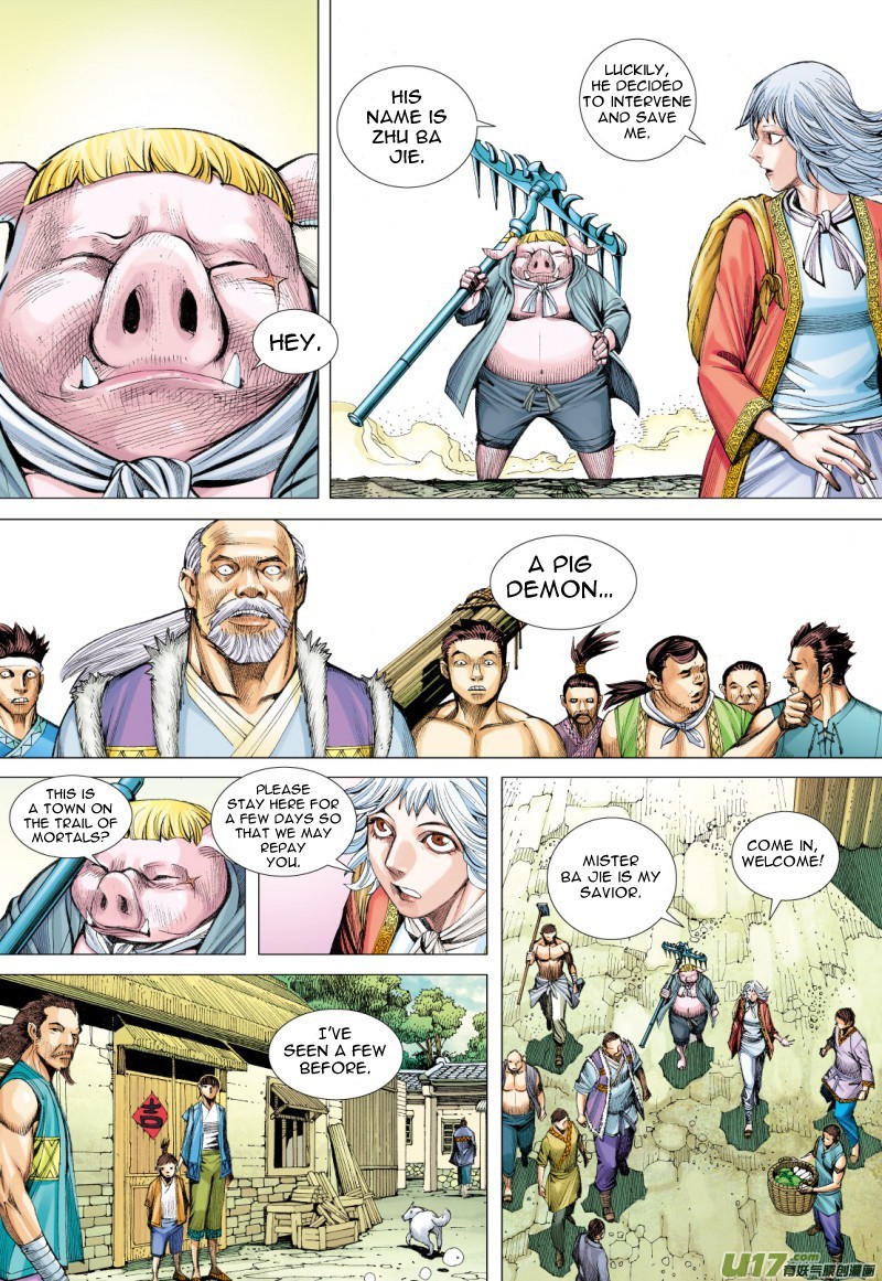 Journey to the West Chapter 80.2 page 8 - Chapter 80.2: Unrelenting Wind and Dust (Part 2)