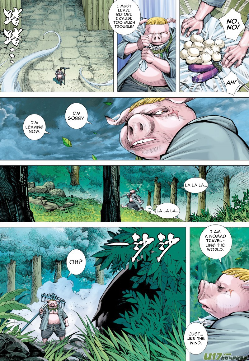 Journey to the West Chapter 81.1 page 10 - Chapter 81.1: A Deadly Curse (Part 1)