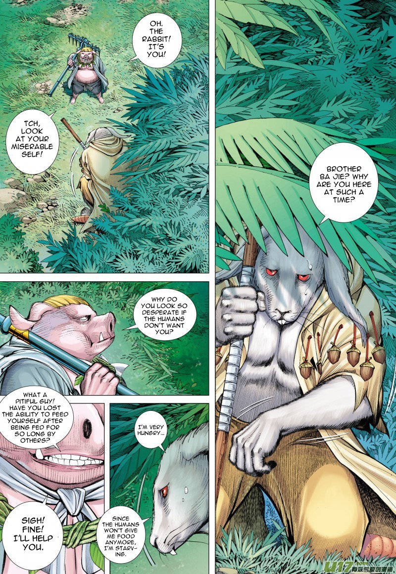 Journey to the West Chapter 81.1 page 11 - Chapter 81.1: A Deadly Curse (Part 1)