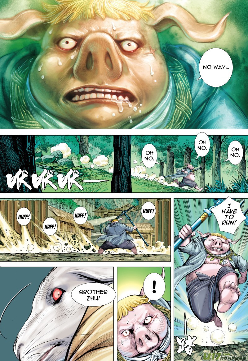 Journey to the West Chapter 81.1 page 14 - Chapter 81.1: A Deadly Curse (Part 1)