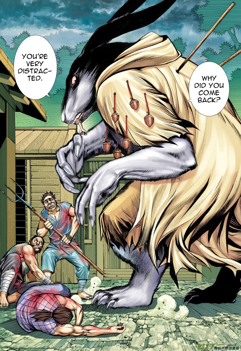 Journey to the West Chapter 81.1 page 15 - Chapter 81.1: A Deadly Curse (Part 1)