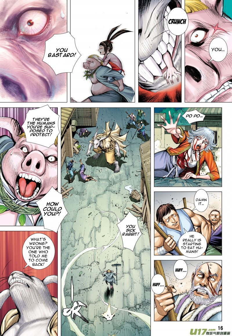 Journey to the West Chapter 81.1 page 16 - Chapter 81.1: A Deadly Curse (Part 1)