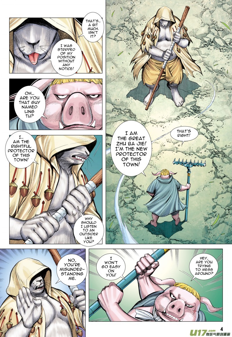 Journey to the West Chapter 81.1 page 4 - Chapter 81.1: A Deadly Curse (Part 1)