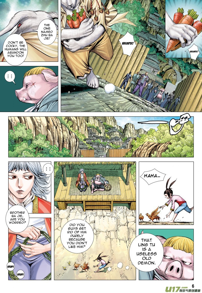 Journey to the West Chapter 81.1 page 6 - Chapter 81.1: A Deadly Curse (Part 1)