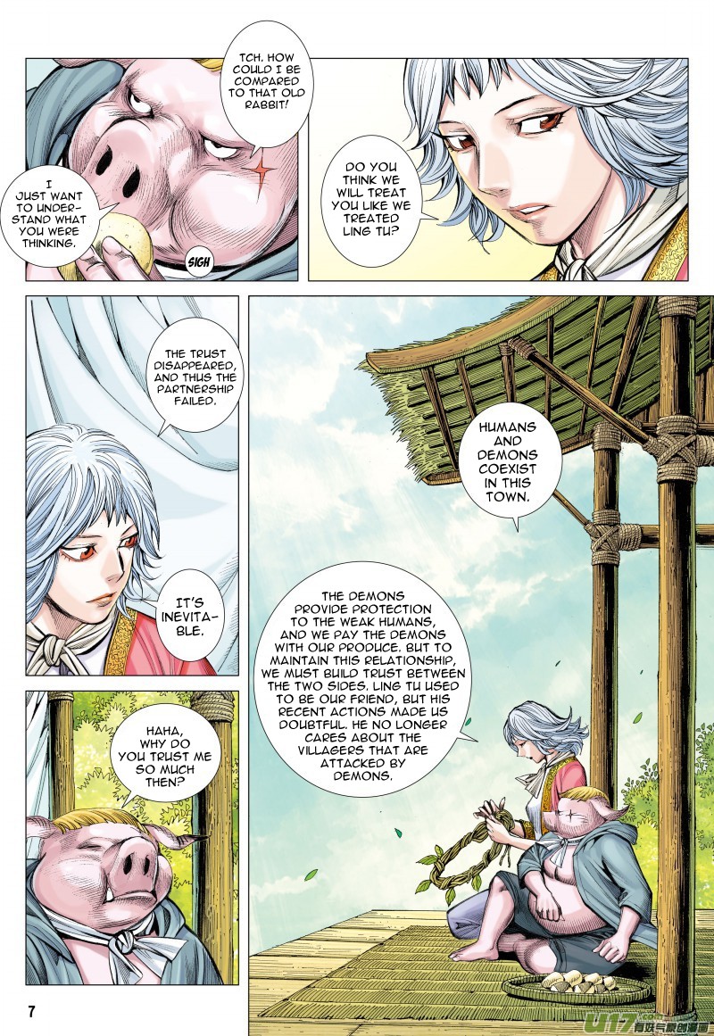 Journey to the West Chapter 81.1 page 7 - Chapter 81.1: A Deadly Curse (Part 1)