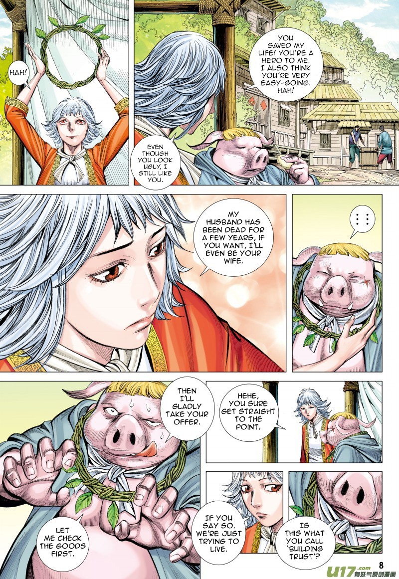 Journey to the West Chapter 81.1 page 8 - Chapter 81.1: A Deadly Curse (Part 1)