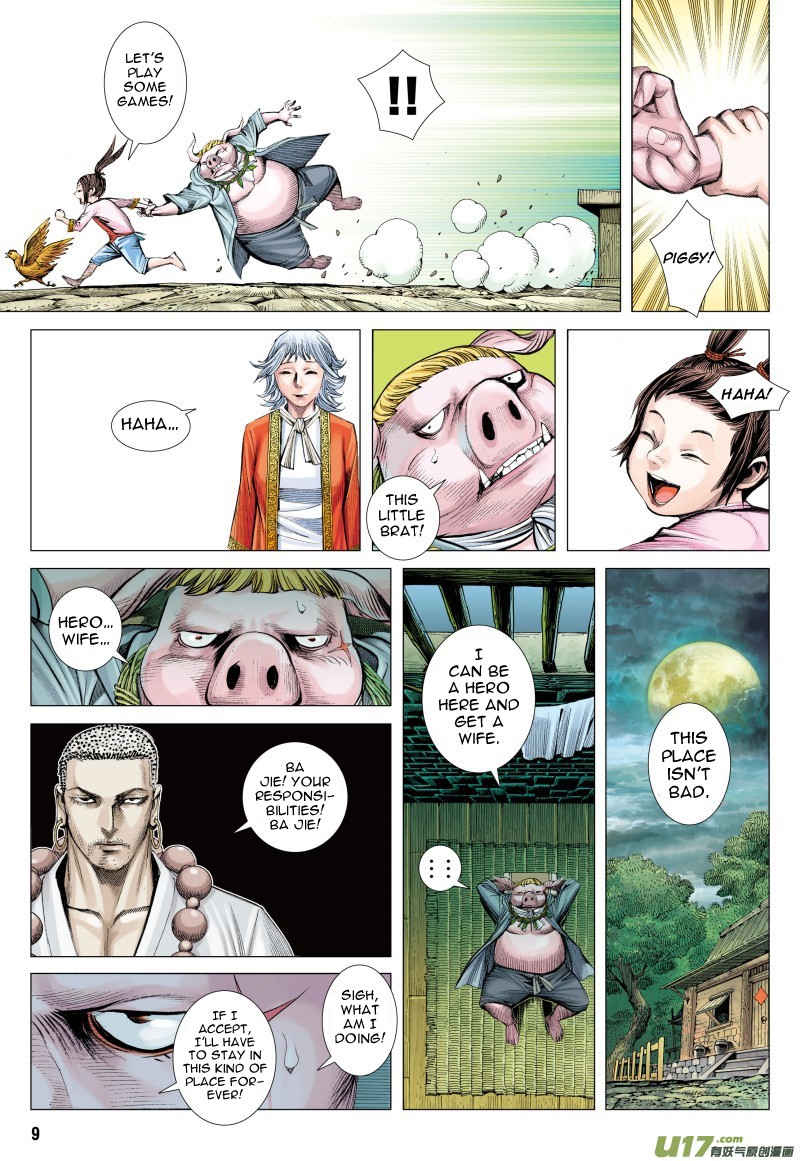 Journey to the West Chapter 81.1 page 9 - Chapter 81.1: A Deadly Curse (Part 1)