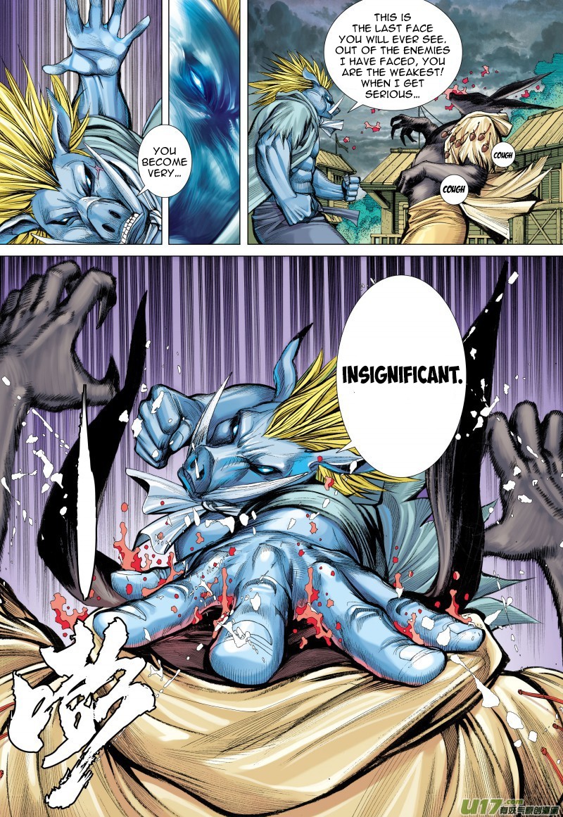 Journey to the West Chapter 81.2 page 12 - Chapter 81.2: A Deadly Curse (Part 2)