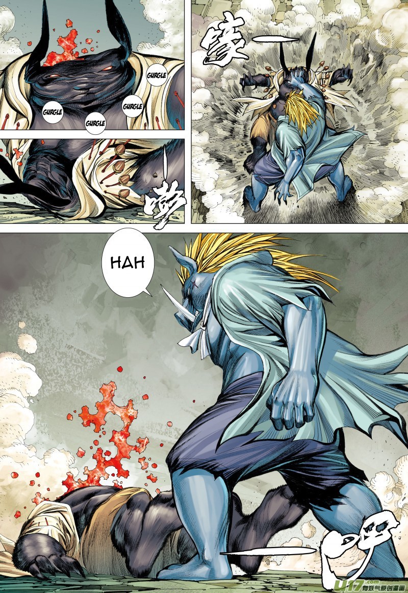 Journey to the West Chapter 81.2 page 13 - Chapter 81.2: A Deadly Curse (Part 2)
