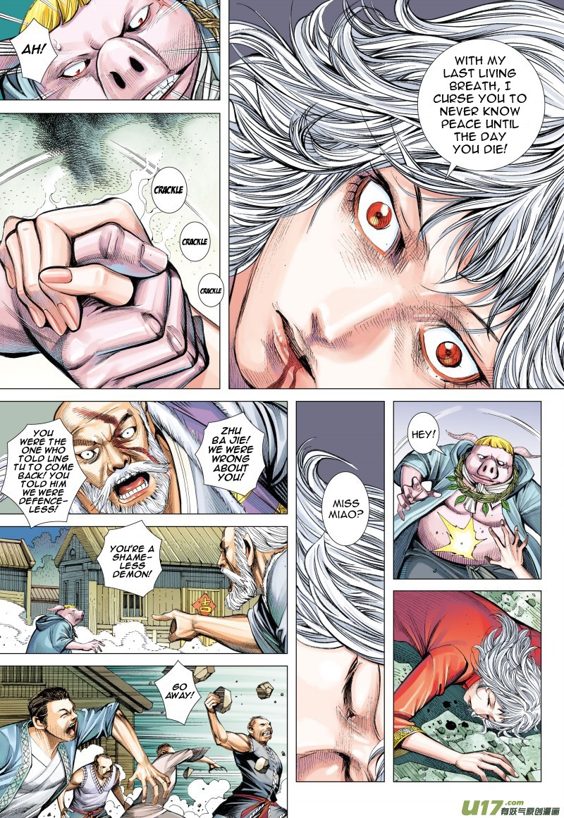 Journey to the West Chapter 81.2 page 15 - Chapter 81.2: A Deadly Curse (Part 2)