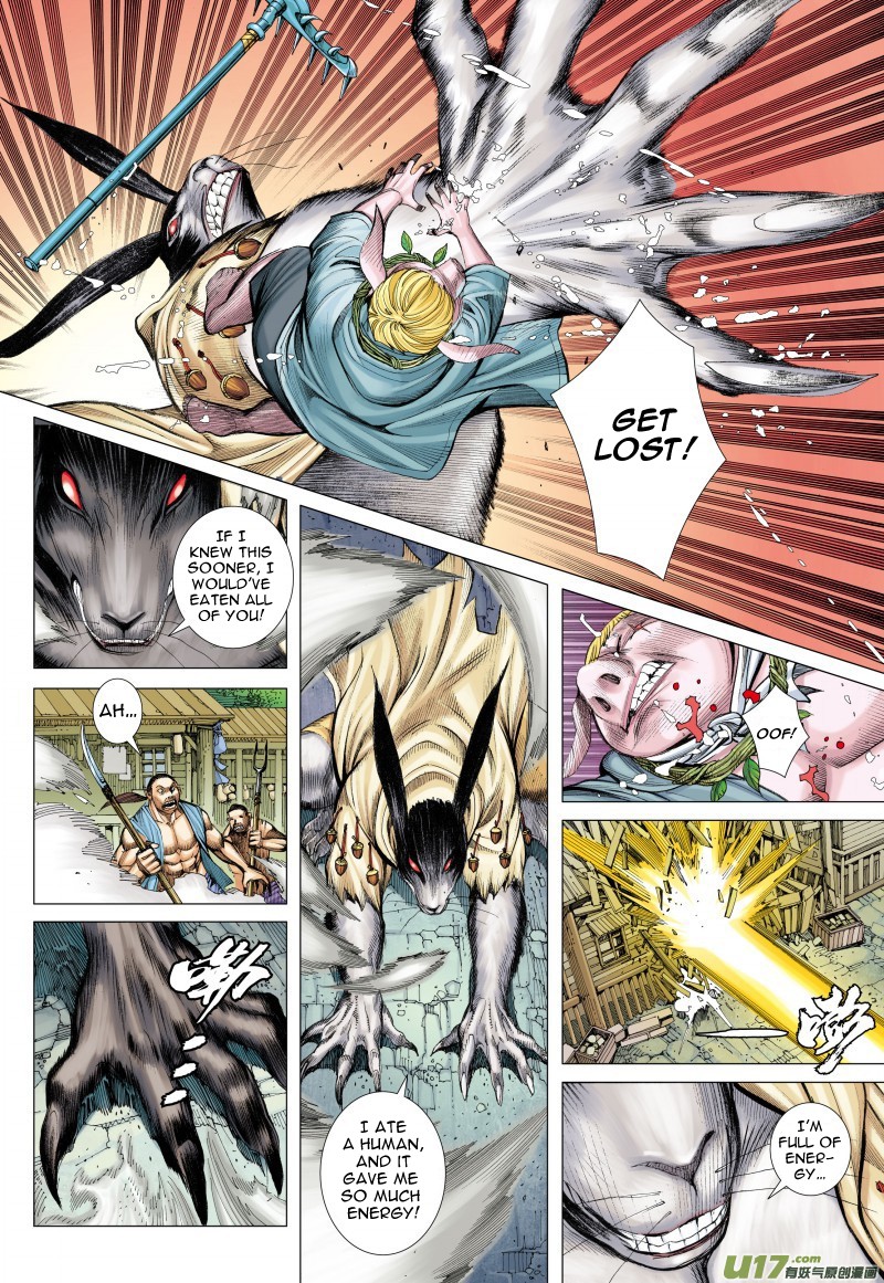 Journey to the West Chapter 81.2 page 4 - Chapter 81.2: A Deadly Curse (Part 2)