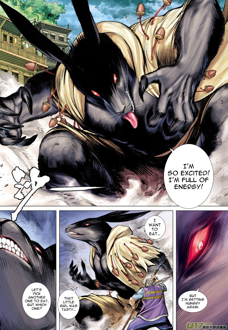 Journey to the West Chapter 81.2 page 5 - Chapter 81.2: A Deadly Curse (Part 2)