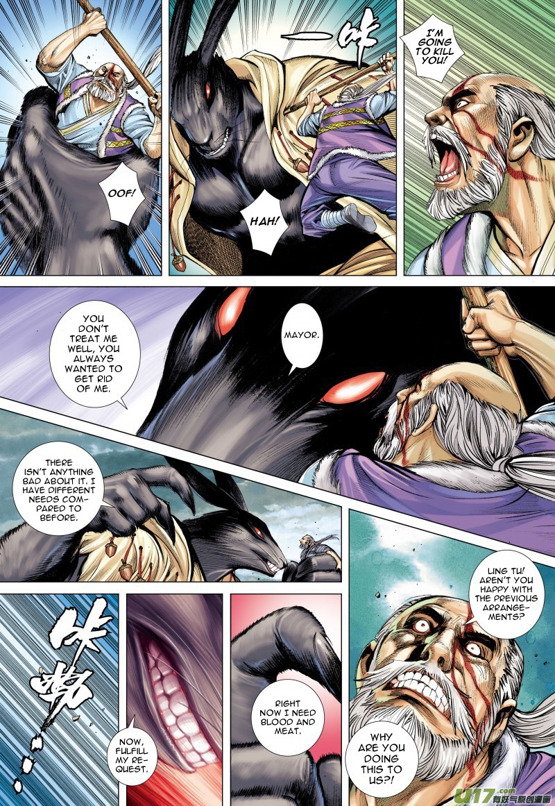 Journey to the West Chapter 81.2 page 6 - Chapter 81.2: A Deadly Curse (Part 2)