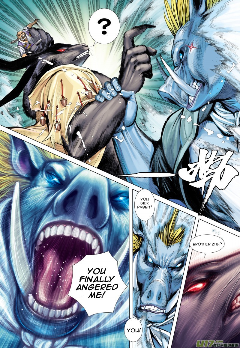Journey to the West Chapter 81.2 page 7 - Chapter 81.2: A Deadly Curse (Part 2)