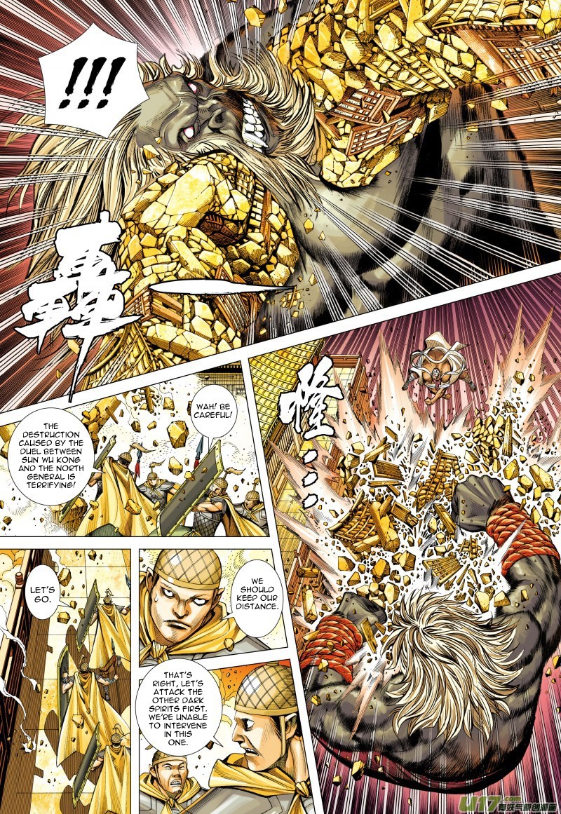 Journey to the West Chapter 82.2 page 12 - Chapter 82.2: Ancient City (Part 2)