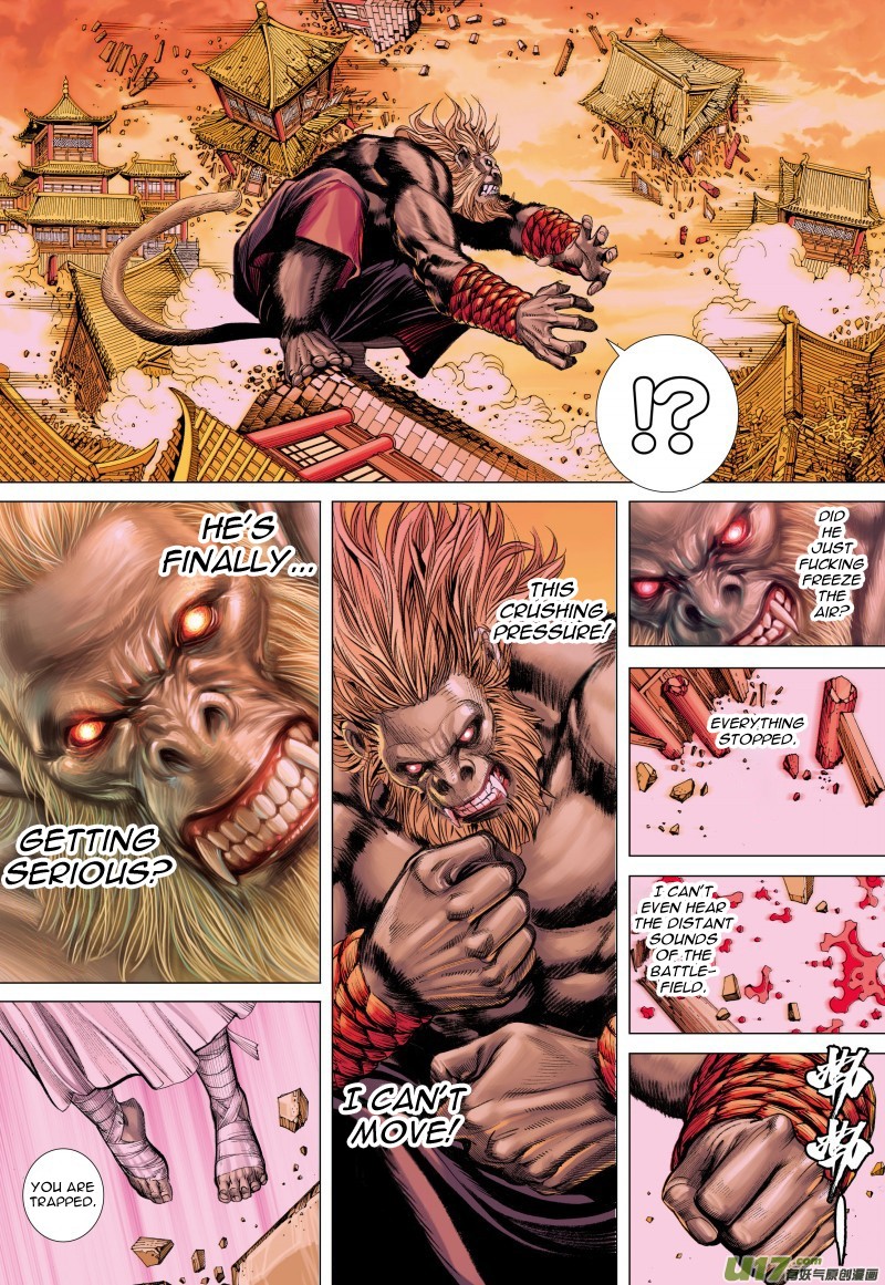 Journey to the West Chapter 82.2 page 15 - Chapter 82.2: Ancient City (Part 2)