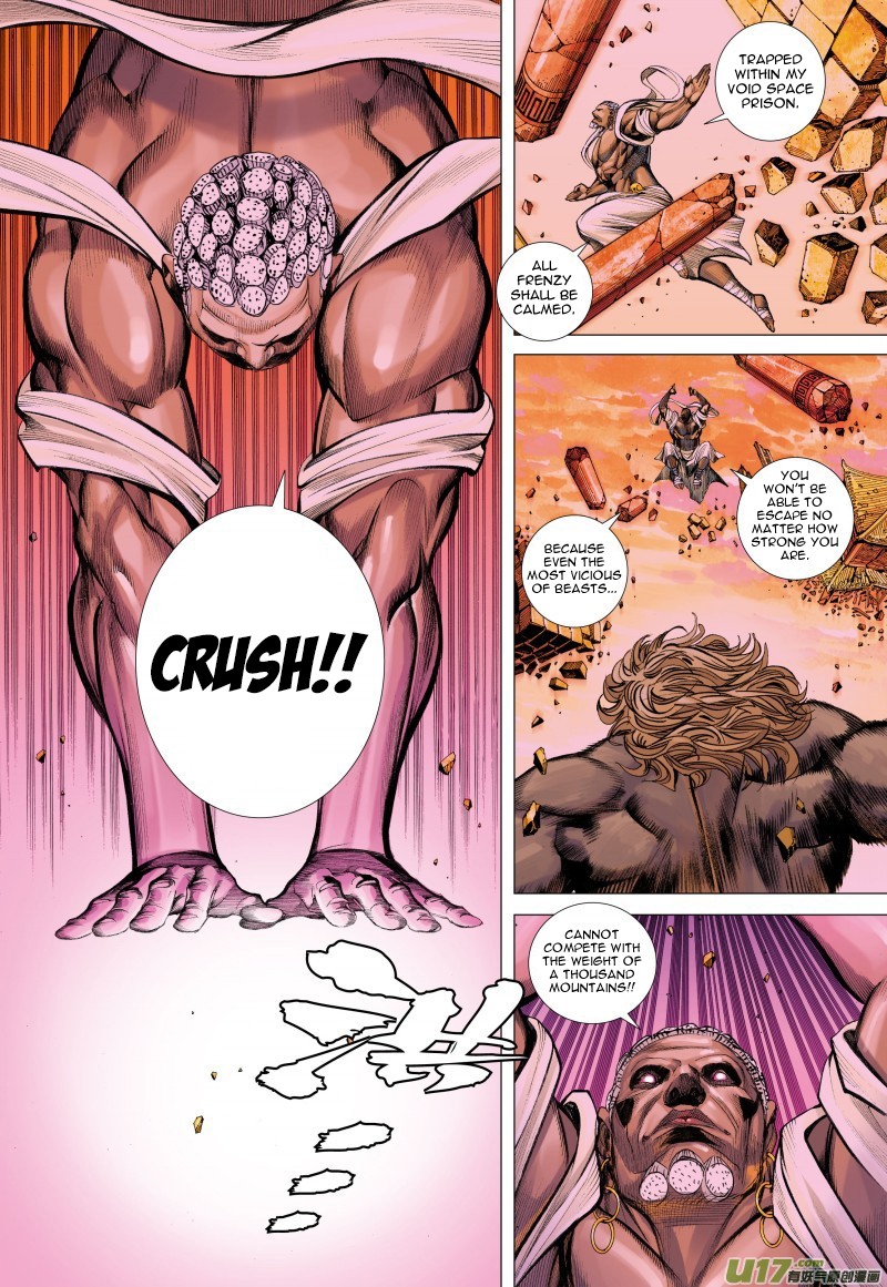 Journey to the West Chapter 82.2 page 16 - Chapter 82.2: Ancient City (Part 2)