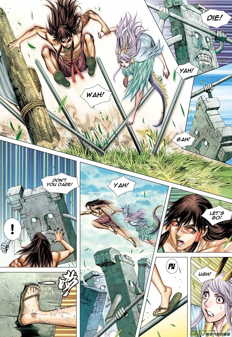 Journey to the West Chapter 82.2 page 4 - Chapter 82.2: Ancient City (Part 2)