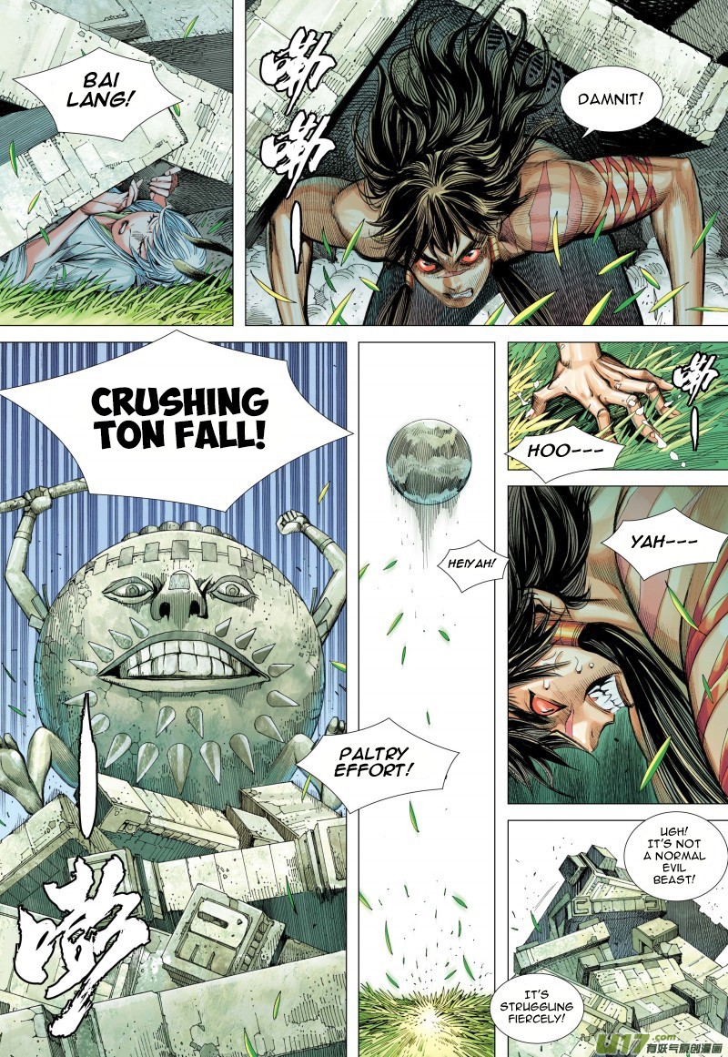 Journey to the West Chapter 82.2 page 6 - Chapter 82.2: Ancient City (Part 2)