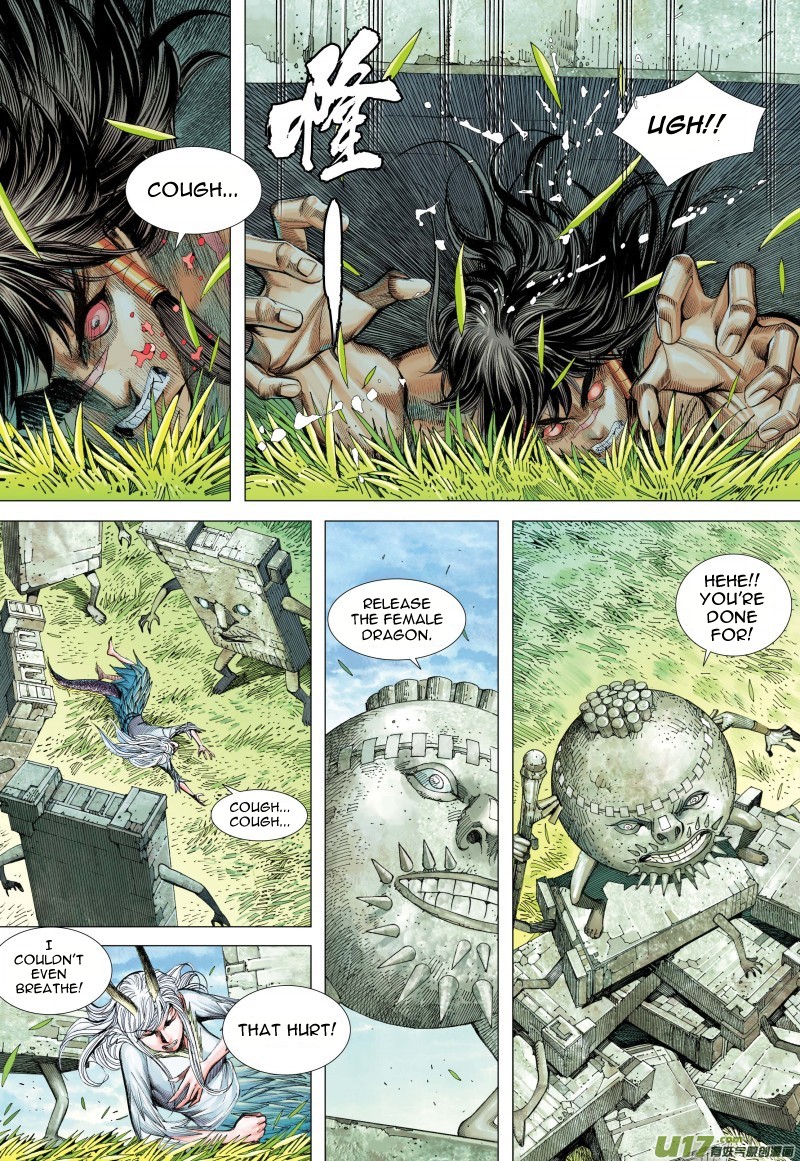 Journey to the West Chapter 82.2 page 7 - Chapter 82.2: Ancient City (Part 2)