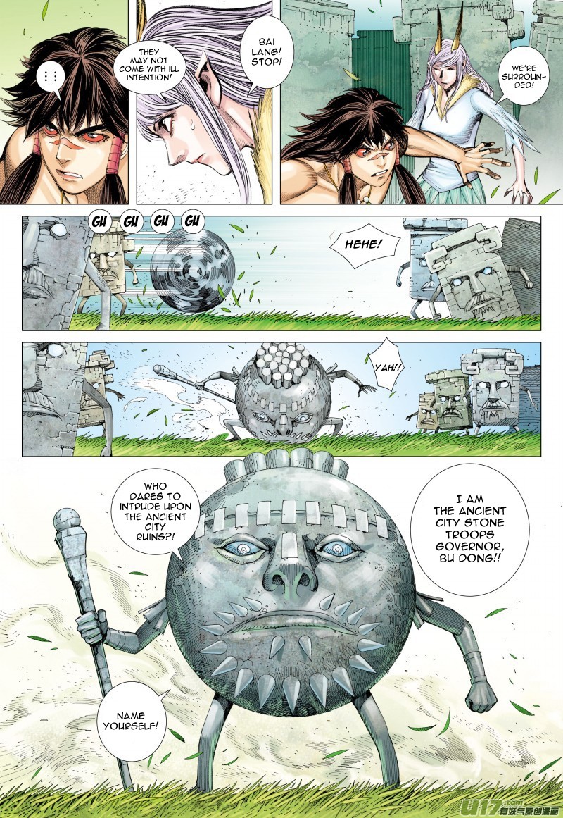Journey to the West Chapter 82 page 14 - Chapter 82: Ancient City (Part 1)