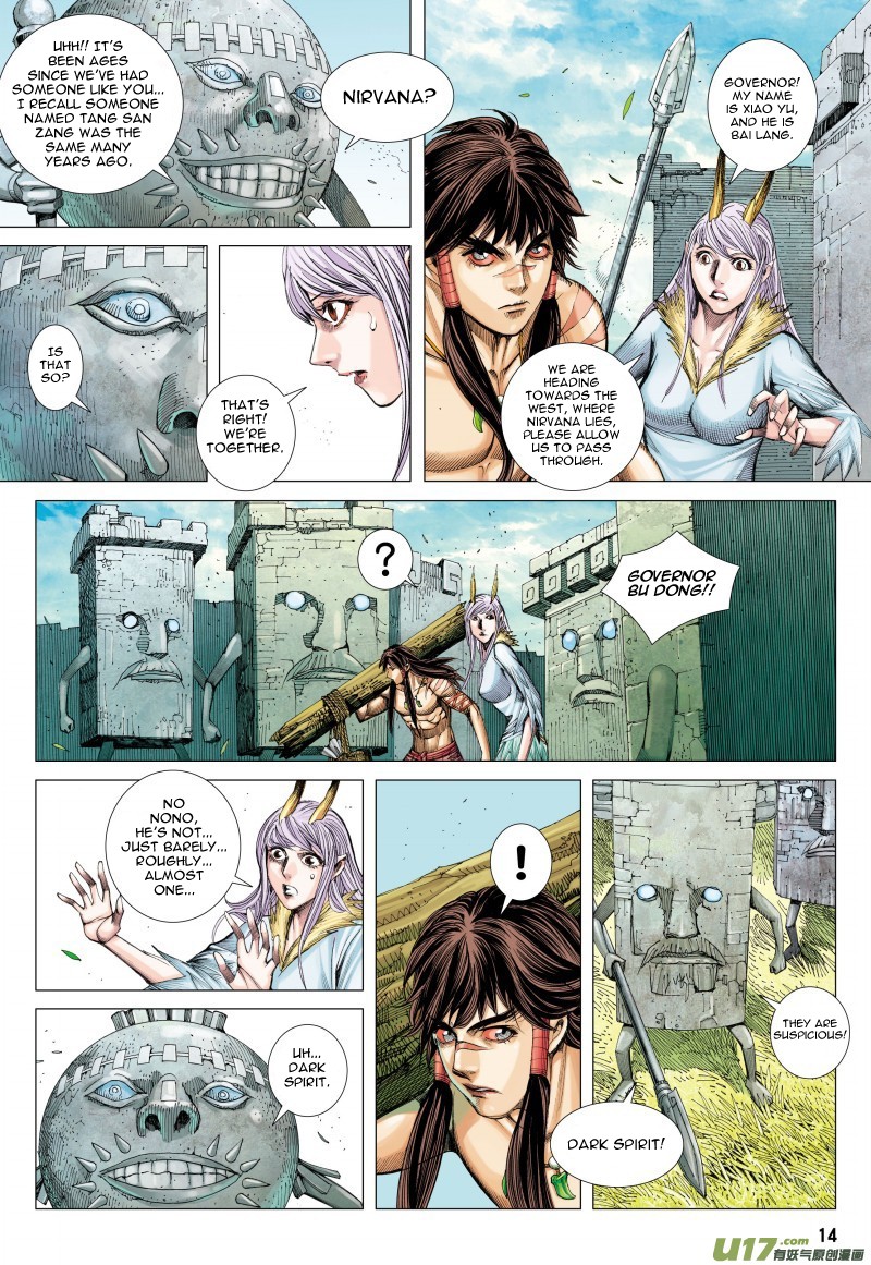 Journey to the West Chapter 82 page 15 - Chapter 82: Ancient City (Part 1)